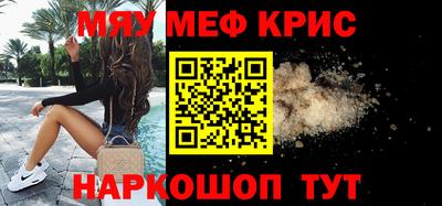 ECSTASY Свободный