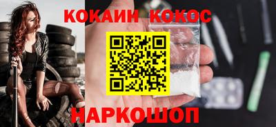 ECSTASY Свободный