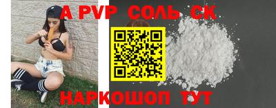 ECSTASY Свободный