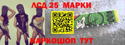 дживик Северобайкальск