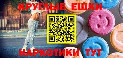 дживик Северобайкальск