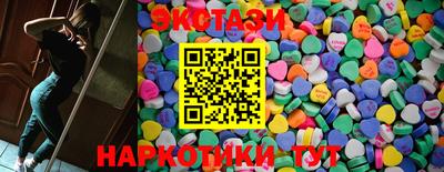 дживик Северобайкальск