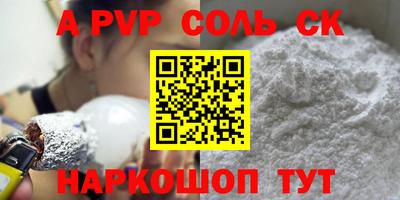 ECSTASY Свободный
