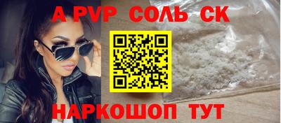 ECSTASY Свободный