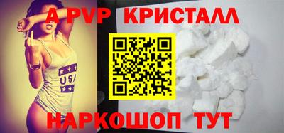 ECSTASY Свободный