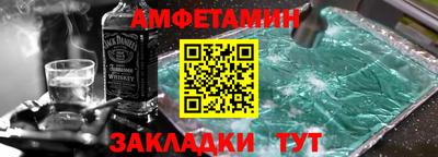 ECSTASY Свободный