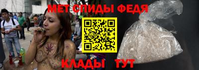 дживик Северобайкальск