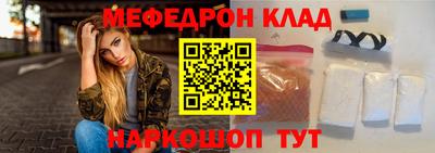 дживик Северобайкальск